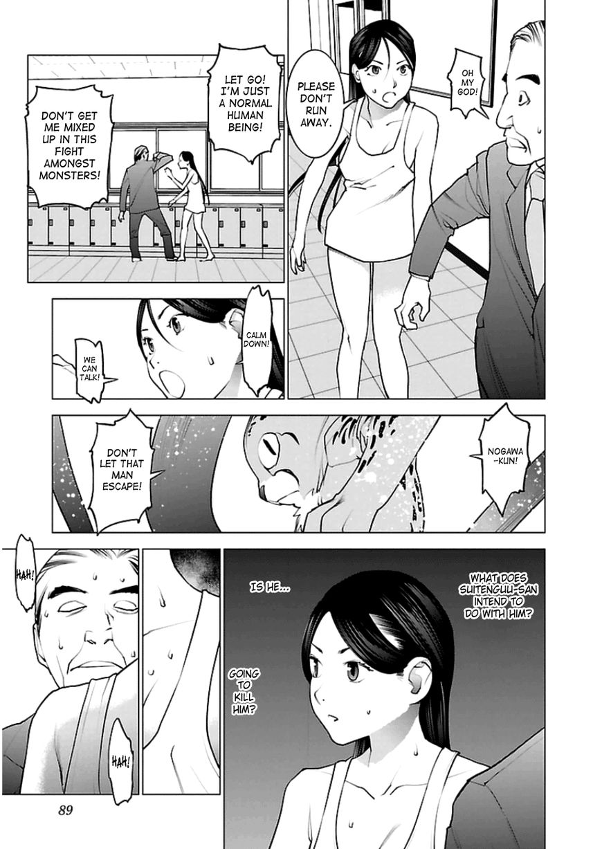 Seishokuki Chapter 47 - Page 10