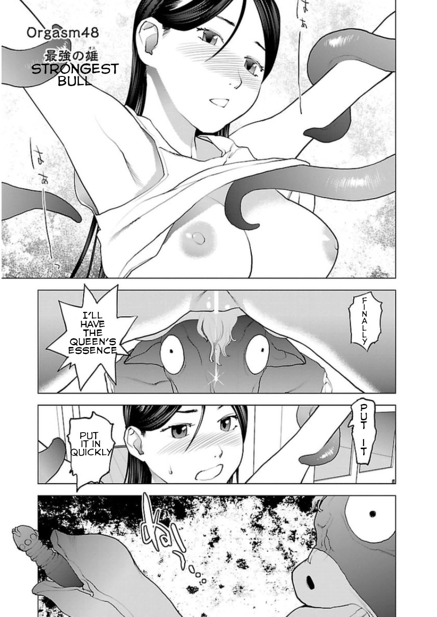 Seishokuki Chapter 48 - Page 2