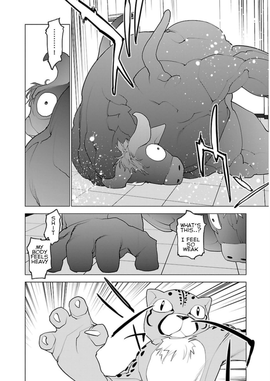 Seishokuki Chapter 48 - Page 11