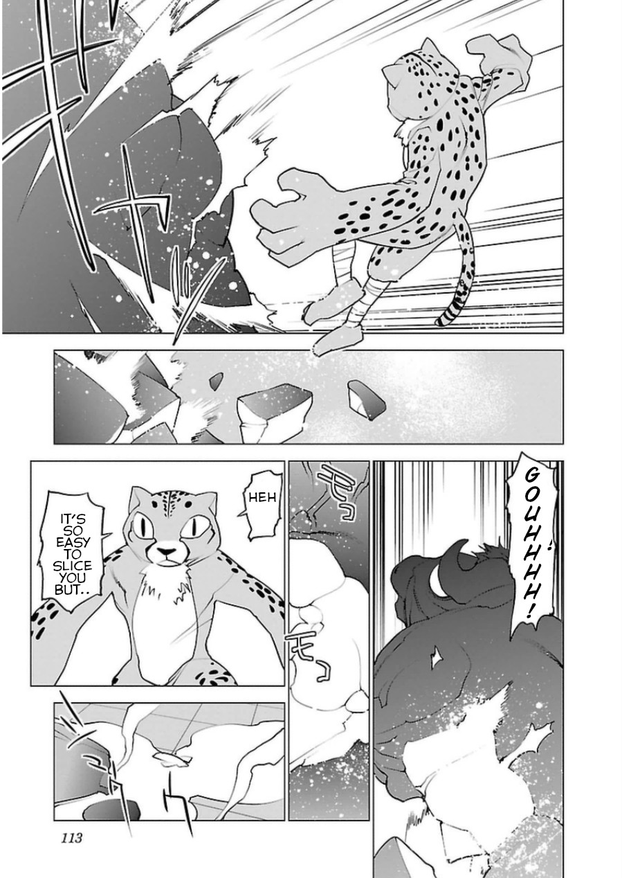 Seishokuki Chapter 48 - Page 12