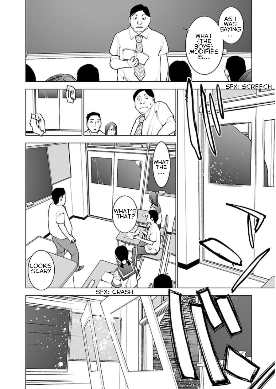Seishokuki Chapter 48 - Page 15