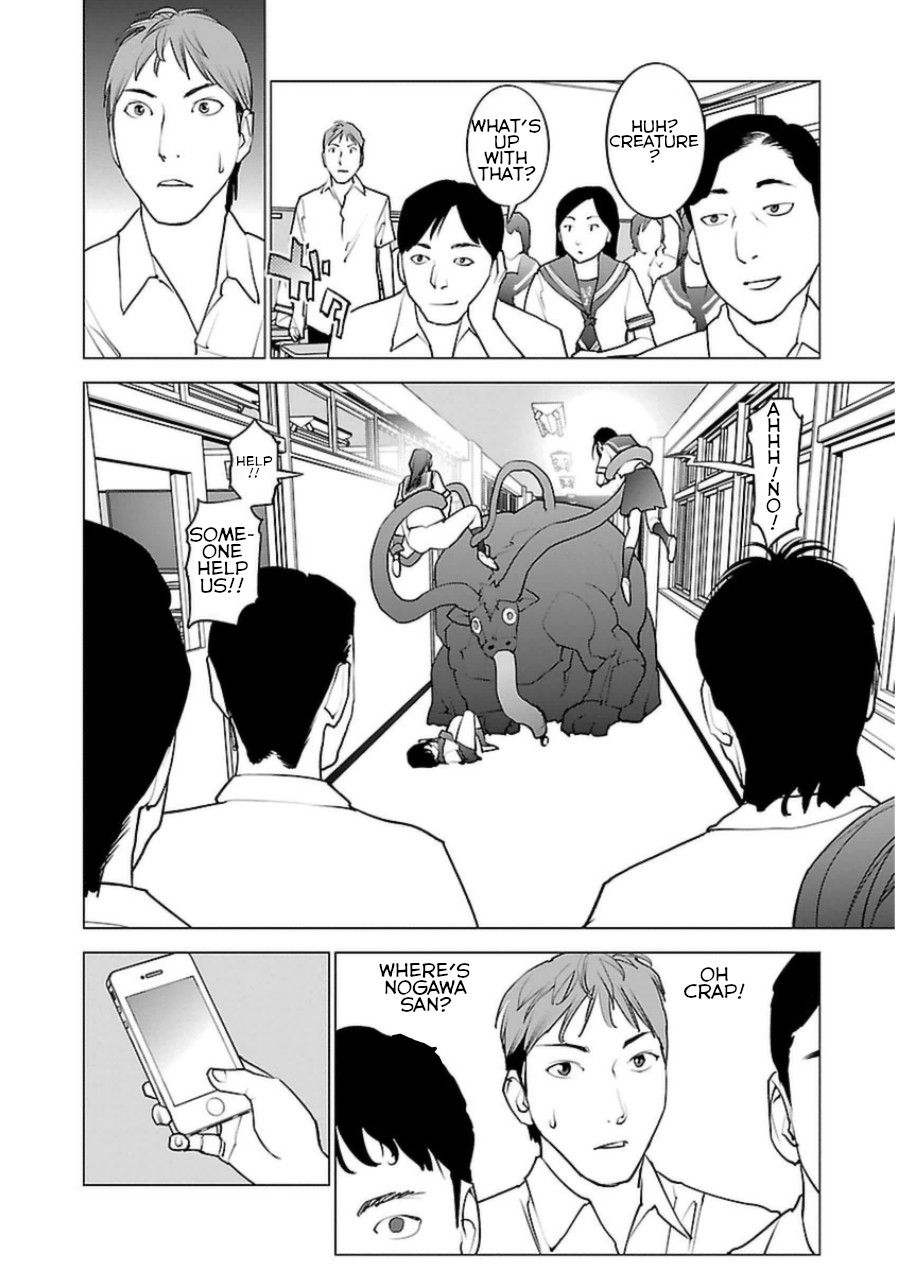 Seishokuki Chapter 48 - Page 21