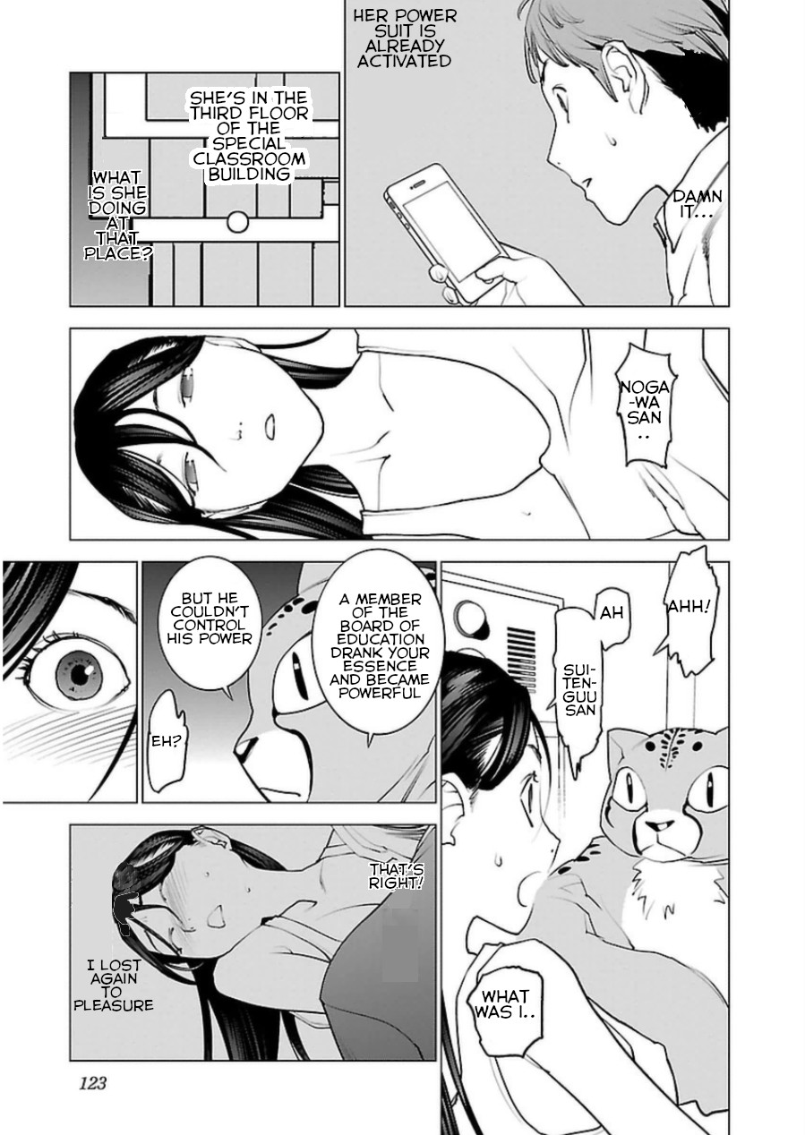 Seishokuki Chapter 48 - Page 22