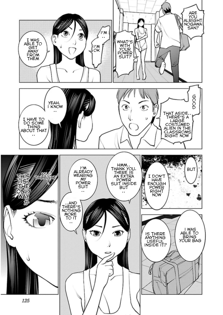 Seishokuki Chapter 48 - Page 24