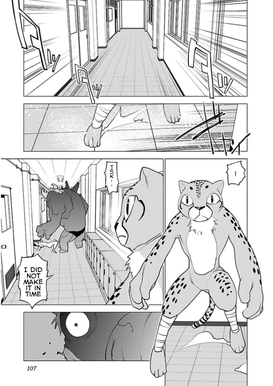 Seishokuki Chapter 48 - Page 6