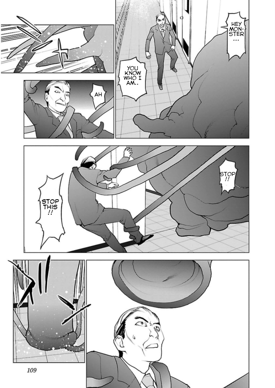 Seishokuki Chapter 48 - Page 8