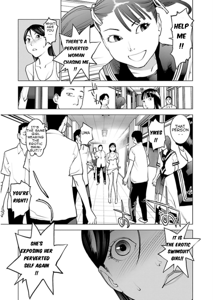 Seishokuki Chapter 49 - Page 13