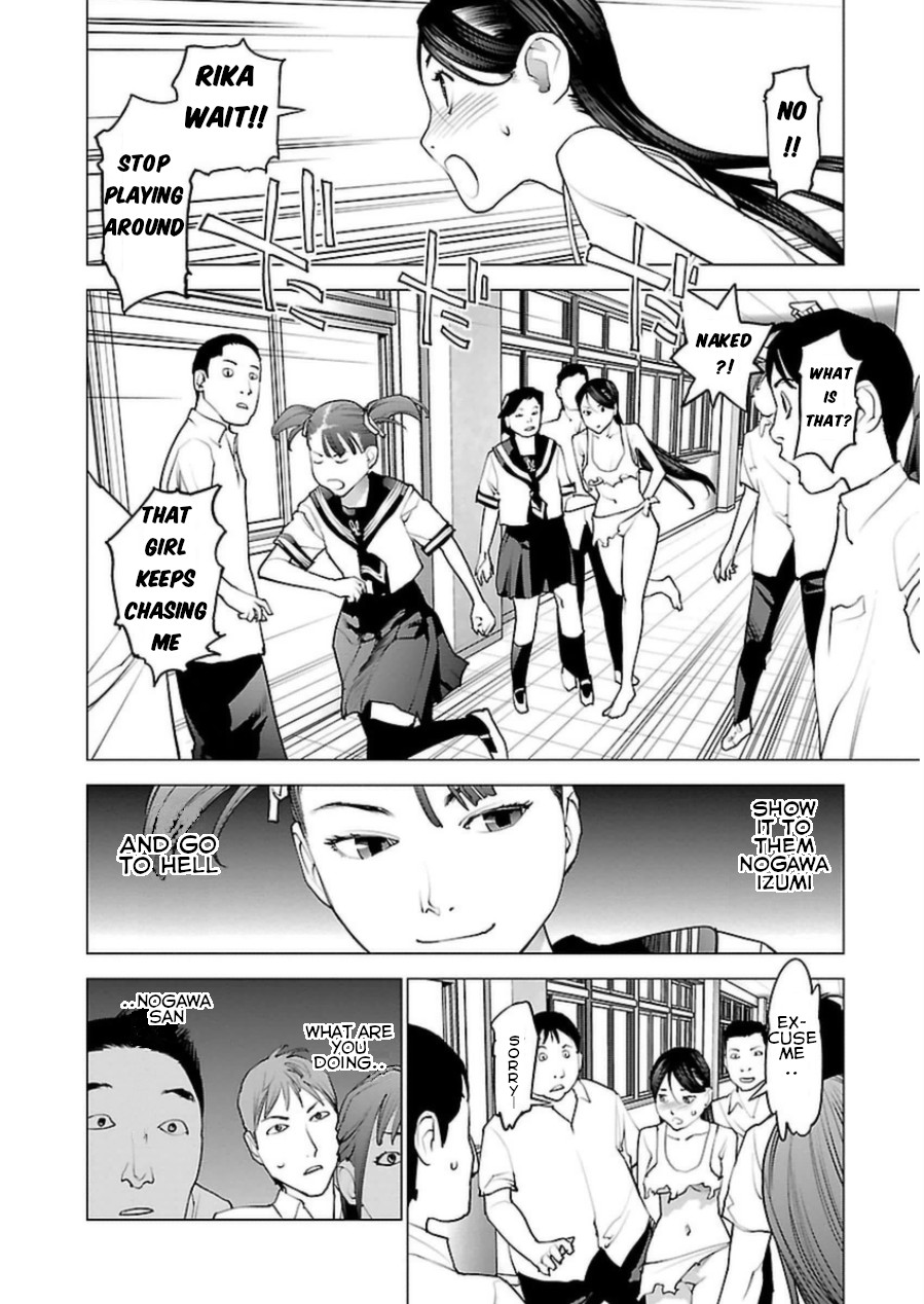 Seishokuki Chapter 49 - Page 14