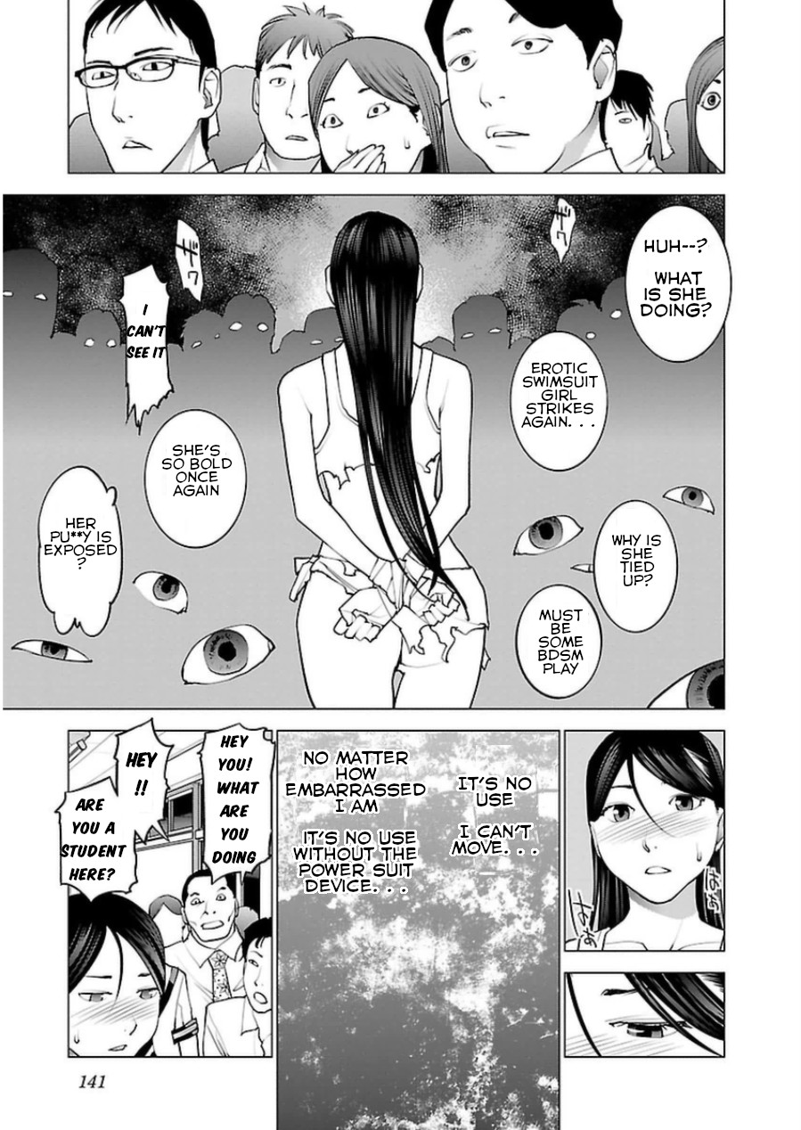 Seishokuki Chapter 49 - Page 15