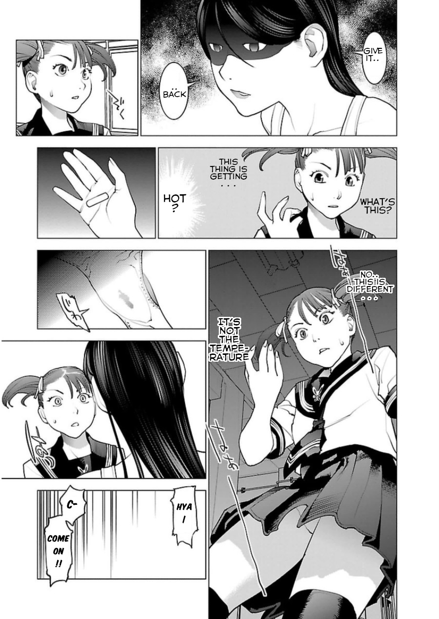 Seishokuki Chapter 49 - Page 17