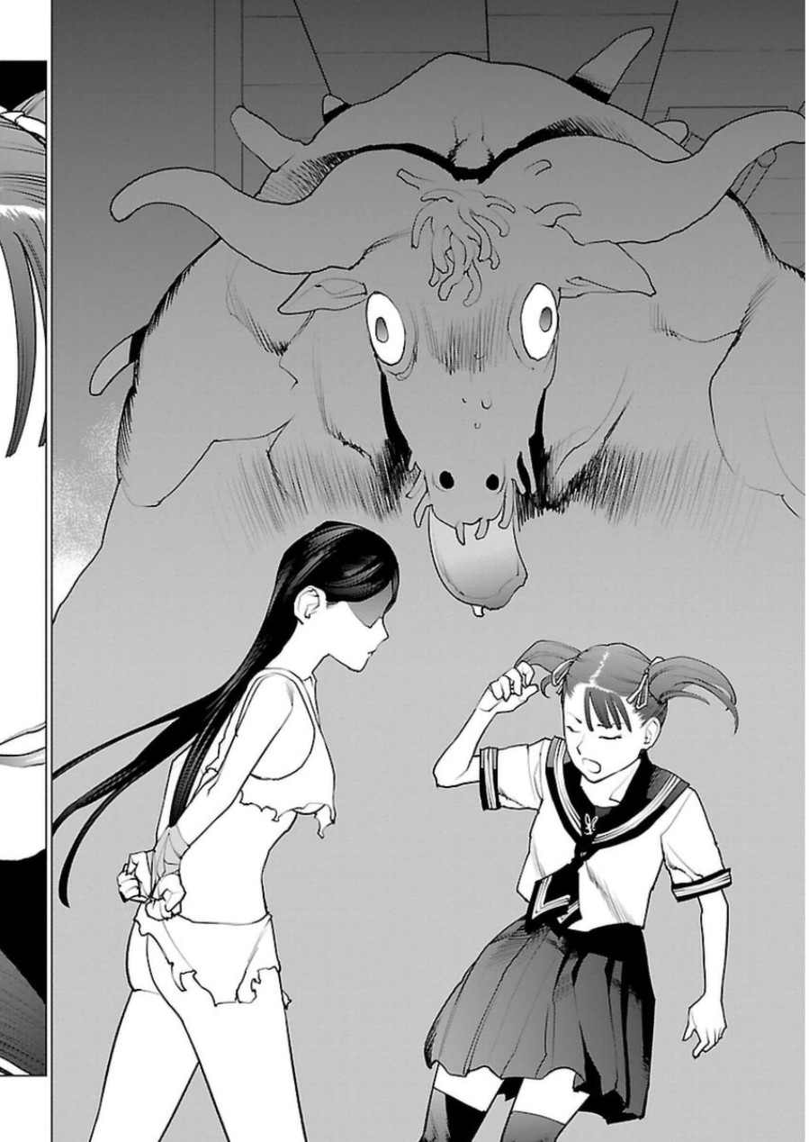 Seishokuki Chapter 49 - Page 18