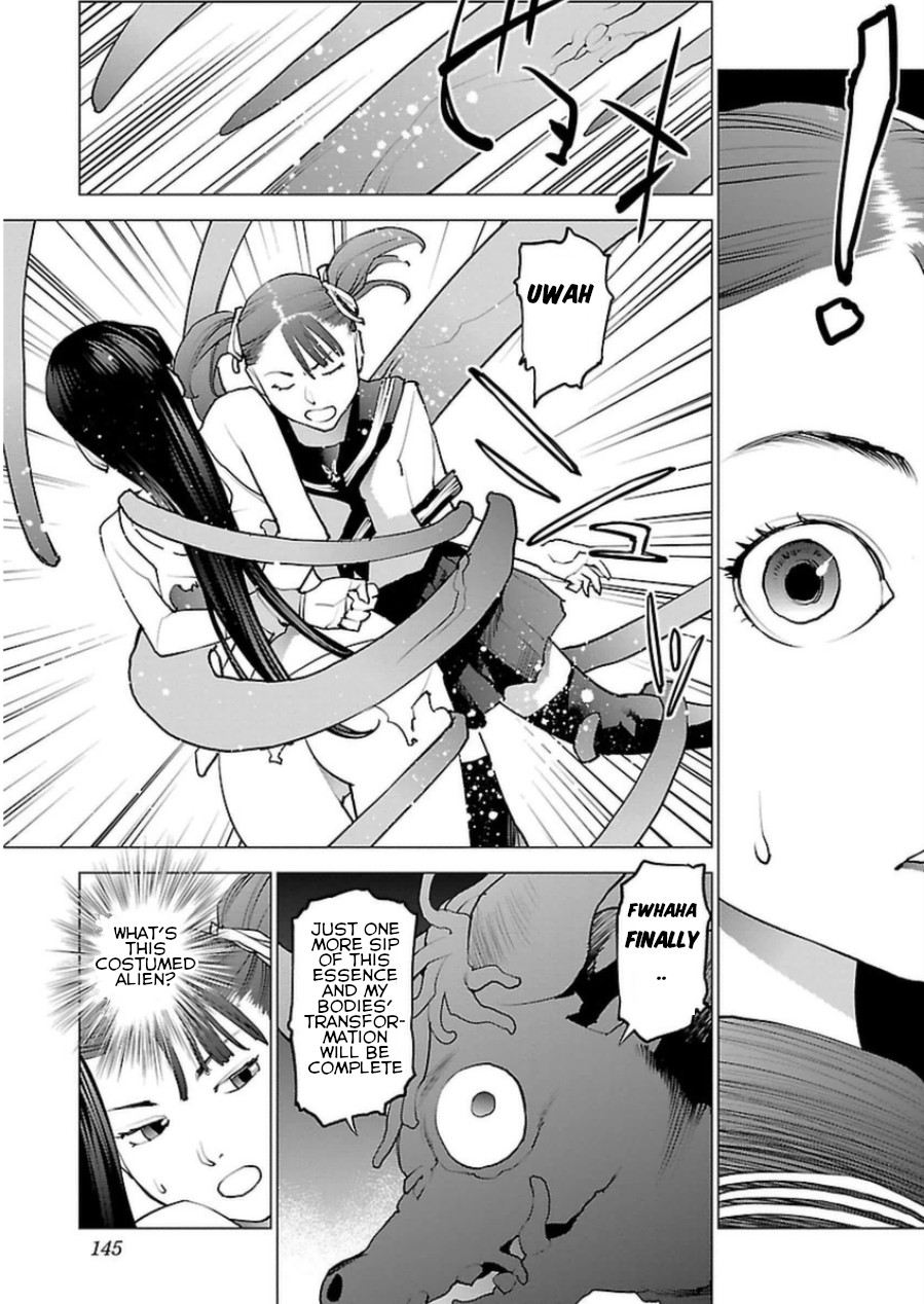 Seishokuki Chapter 49 - Page 19