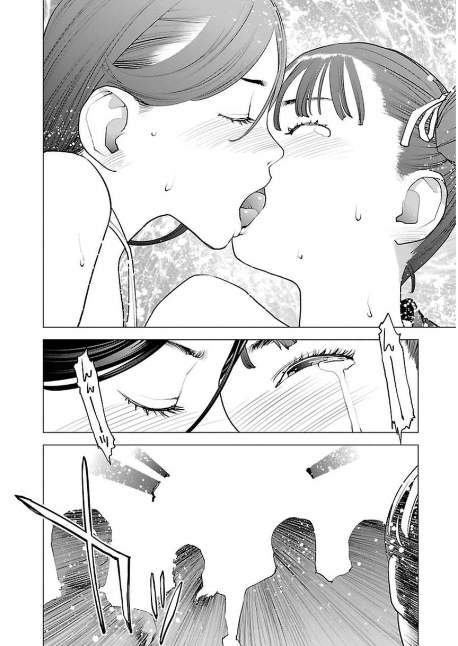 Seishokuki Chapter 49 - Page 24