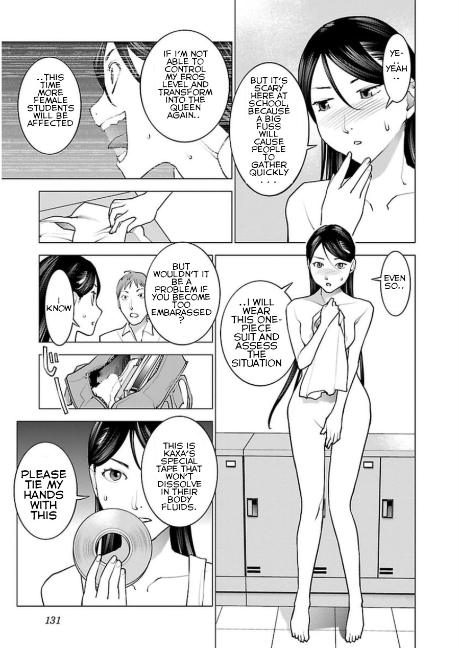 Seishokuki Chapter 49 - Page 5