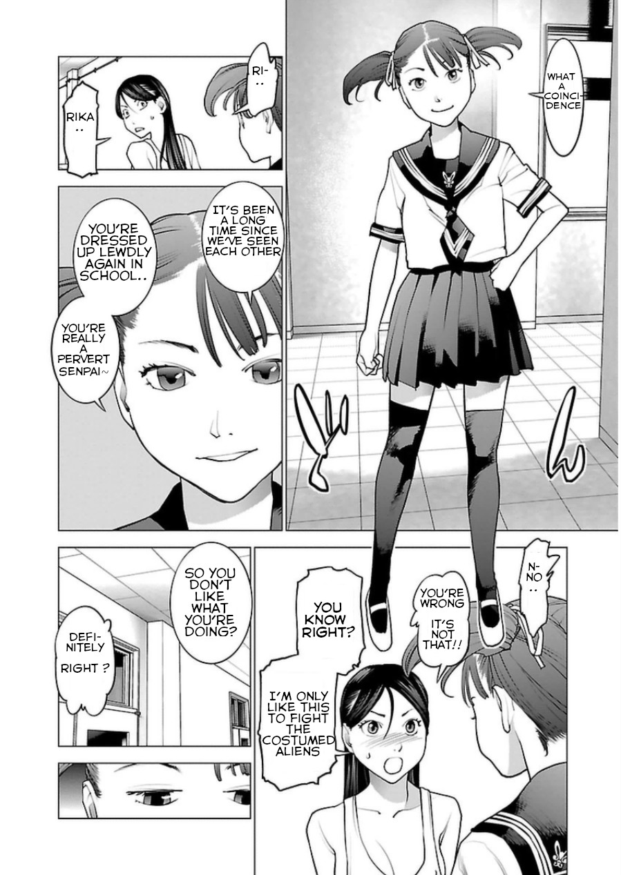 Seishokuki Chapter 49 - Page 8