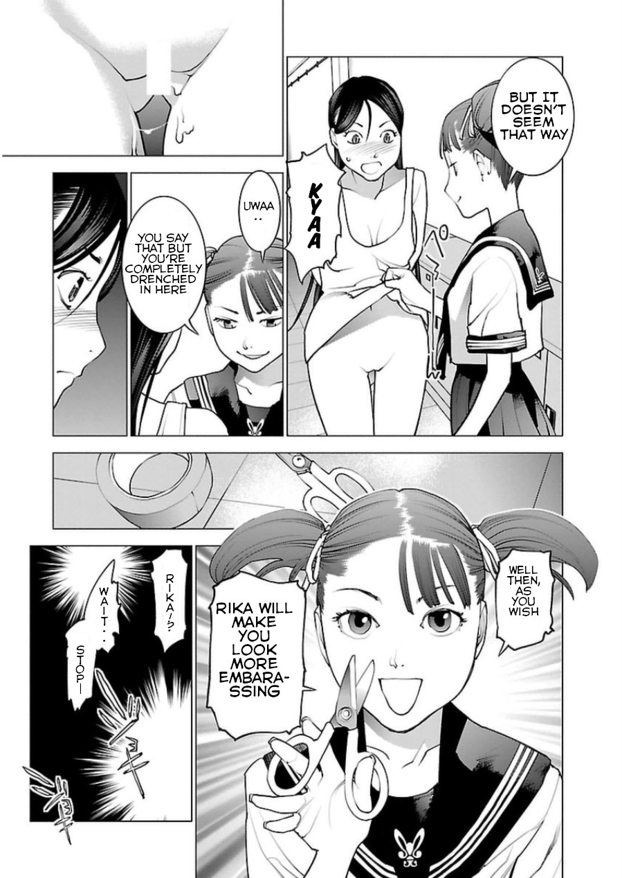 Seishokuki Chapter 49 - Page 9