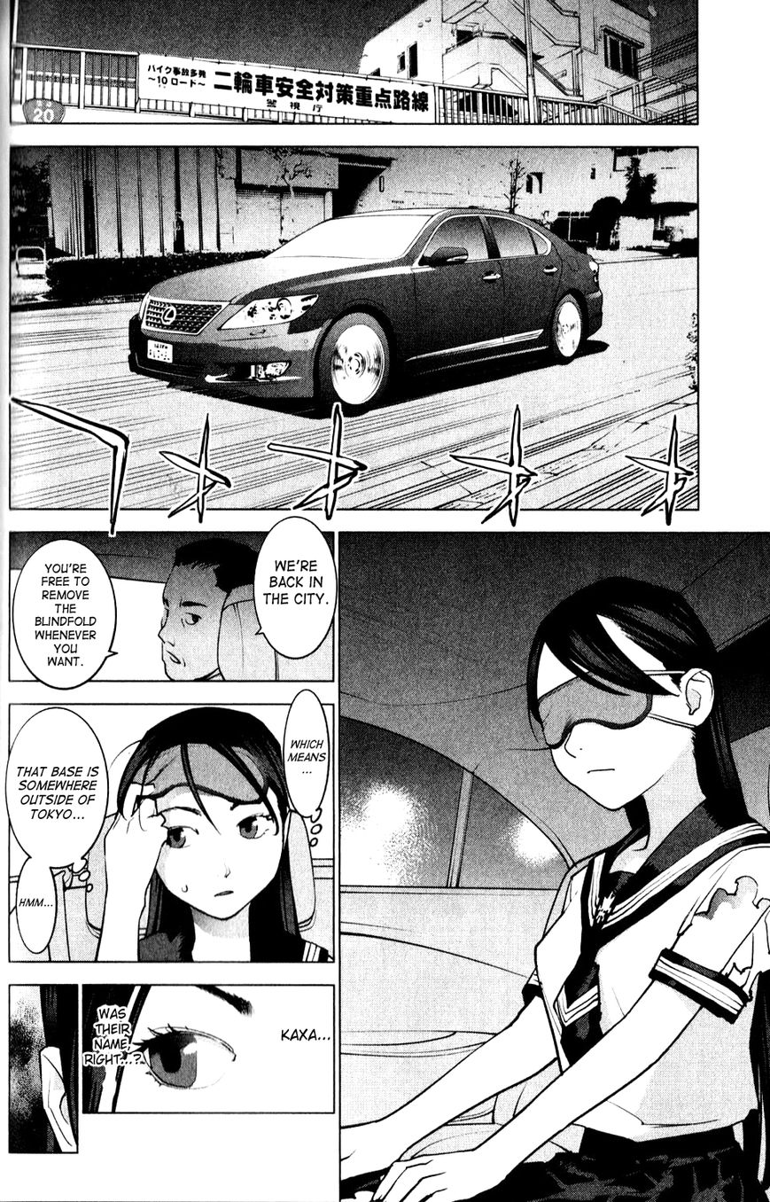 Seishokuki Chapter 5 - Page 2