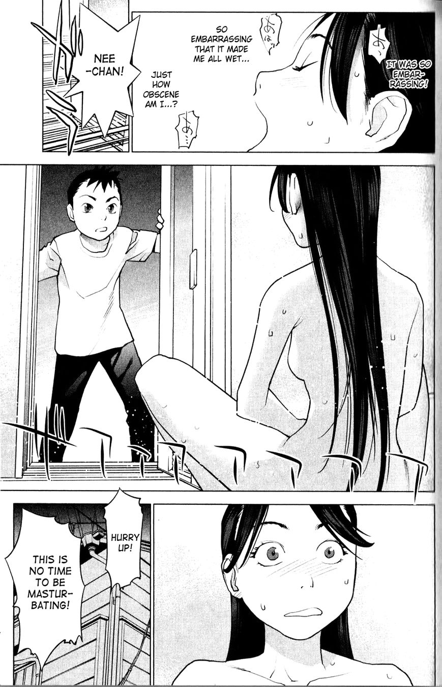 Seishokuki Chapter 5 - Page 13