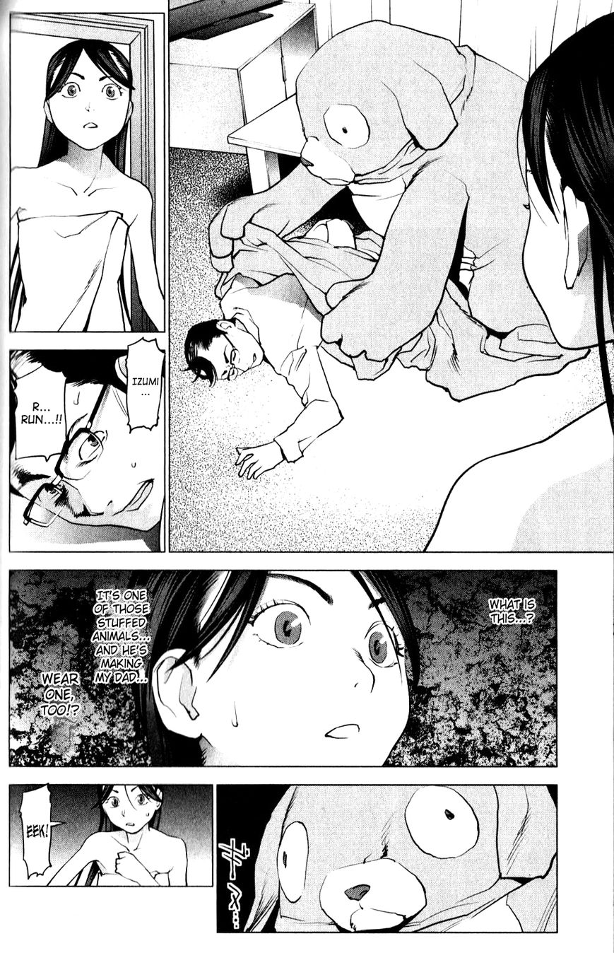 Seishokuki Chapter 5 - Page 14