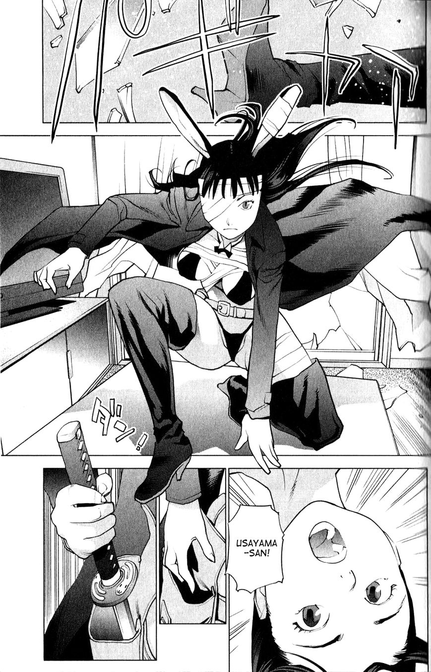 Seishokuki Chapter 5 - Page 17