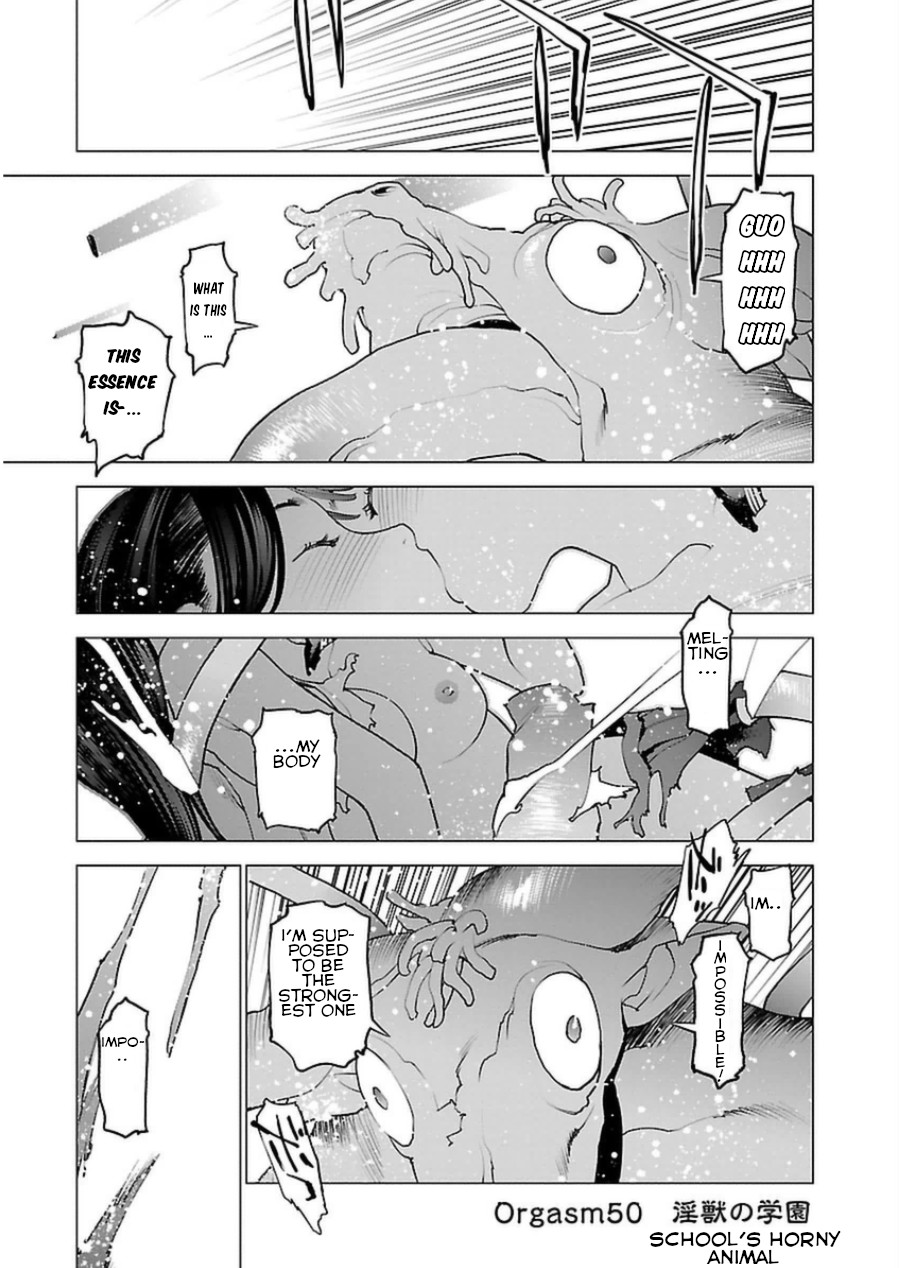 Seishokuki Chapter 50 - Page 1