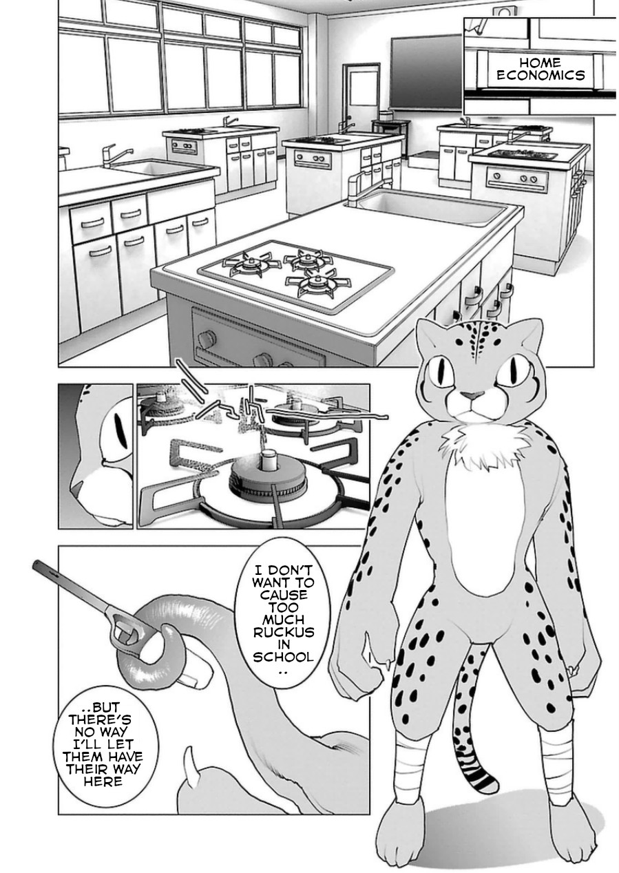 Seishokuki Chapter 50 - Page 13