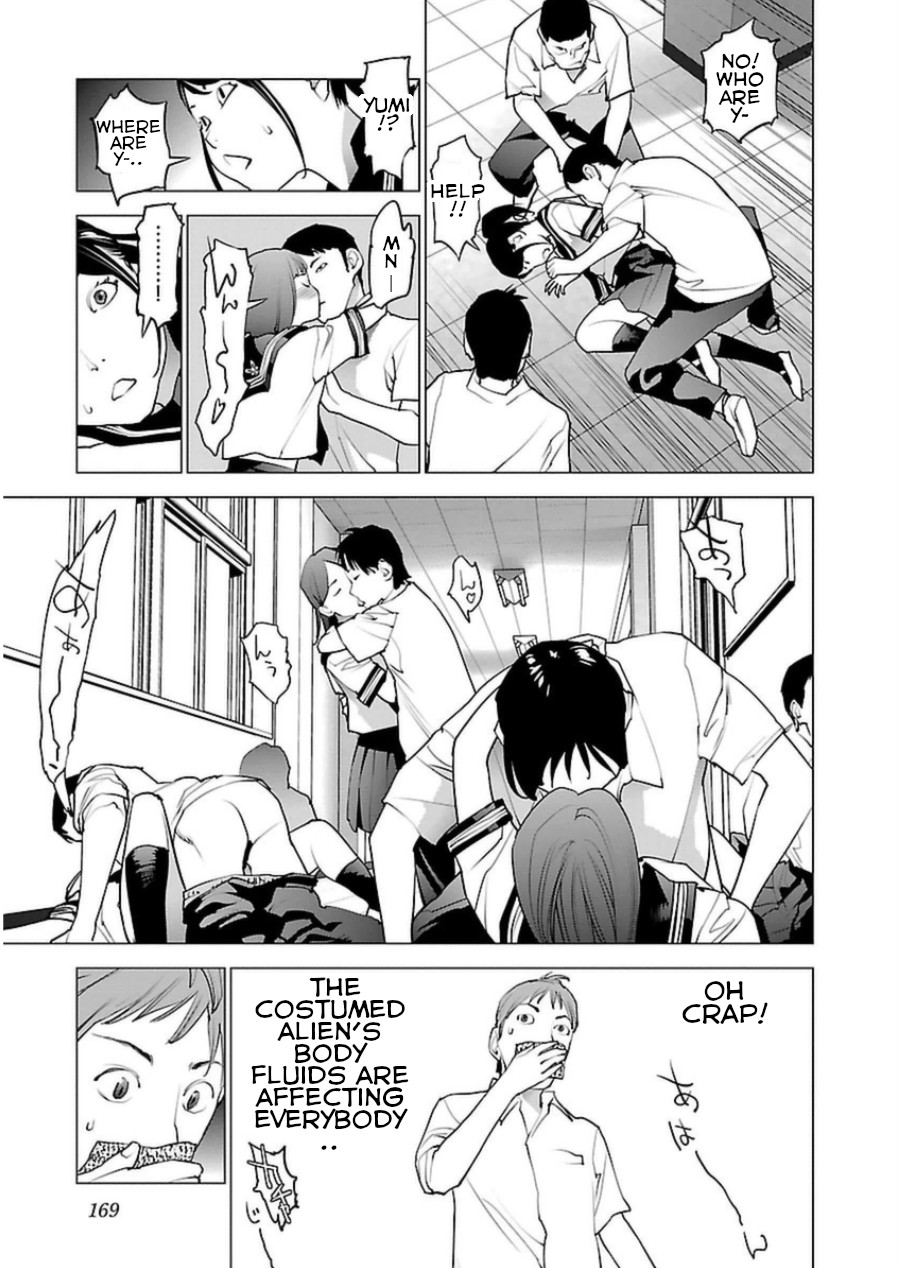 Seishokuki Chapter 50 - Page 15