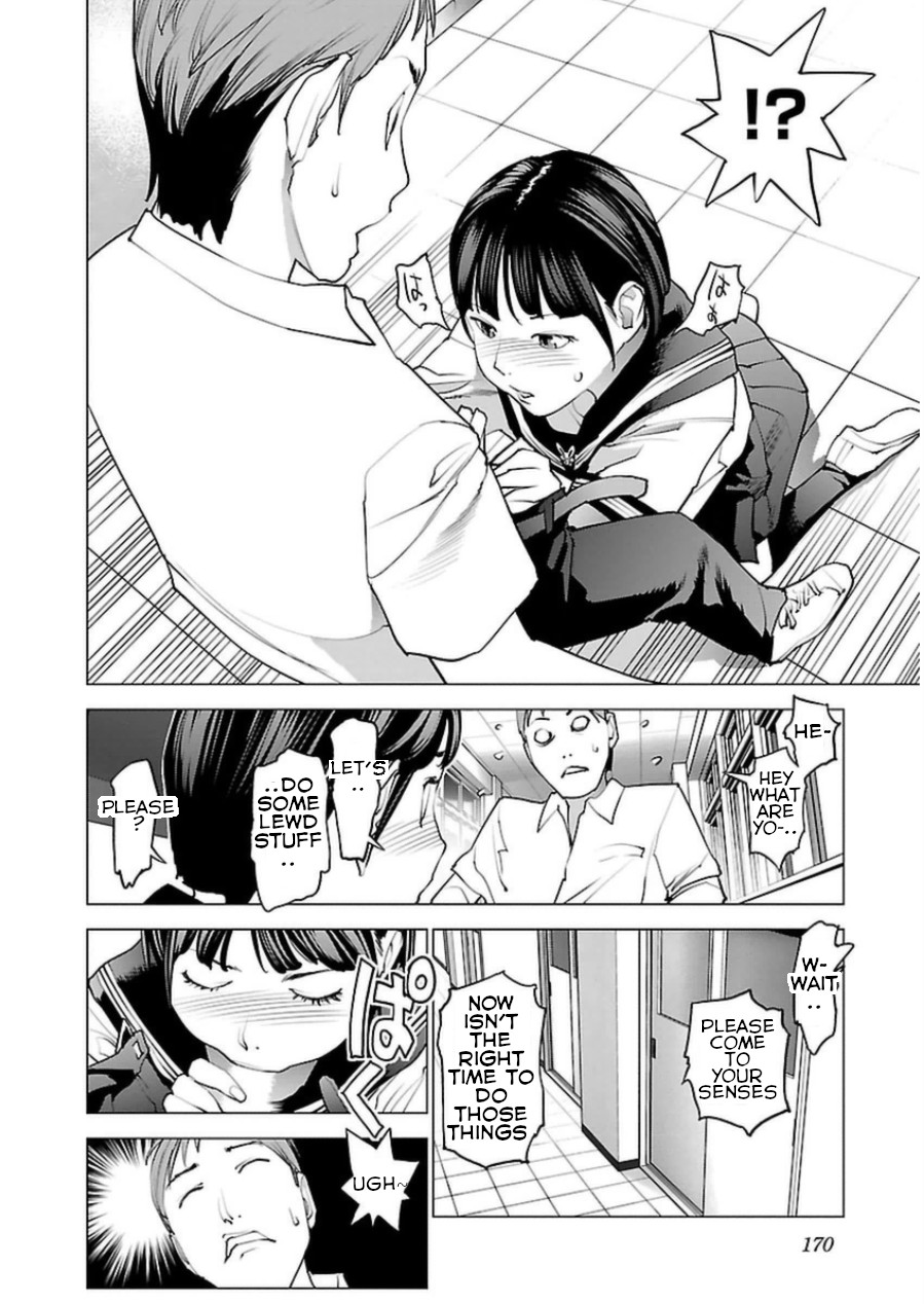 Seishokuki Chapter 50 - Page 16