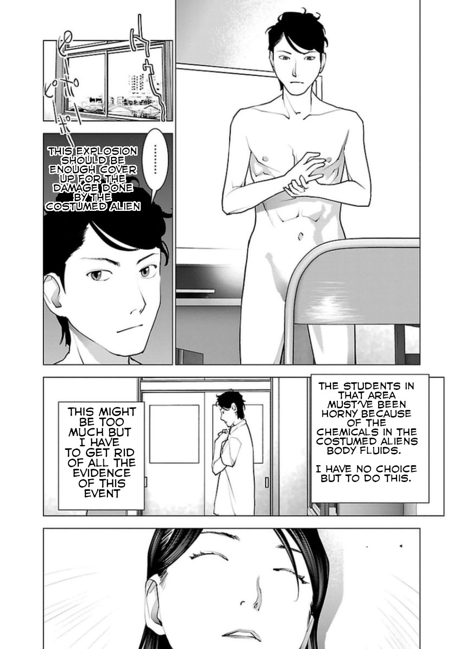 Seishokuki Chapter 50 - Page 20