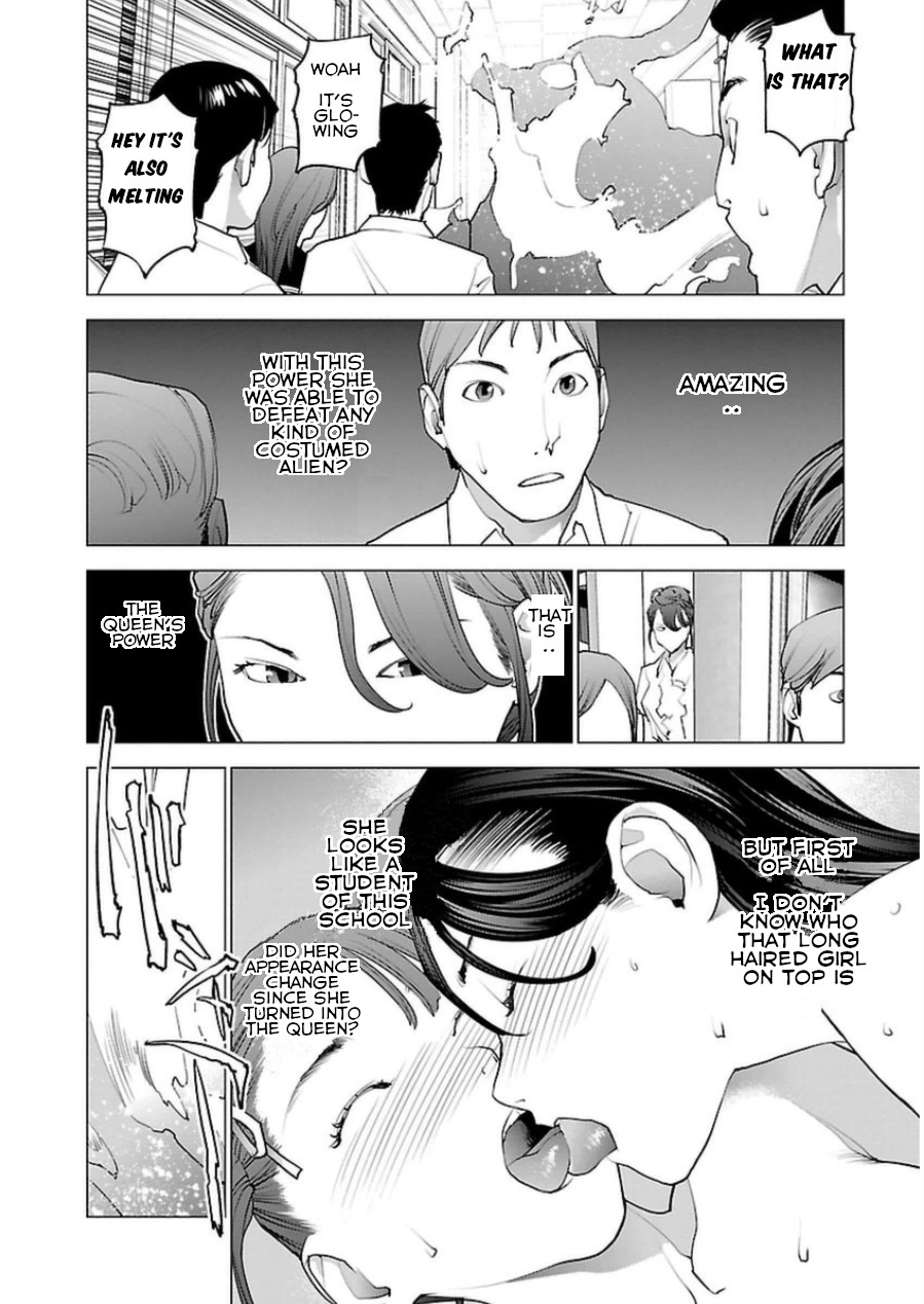 Seishokuki Chapter 50 - Page 3