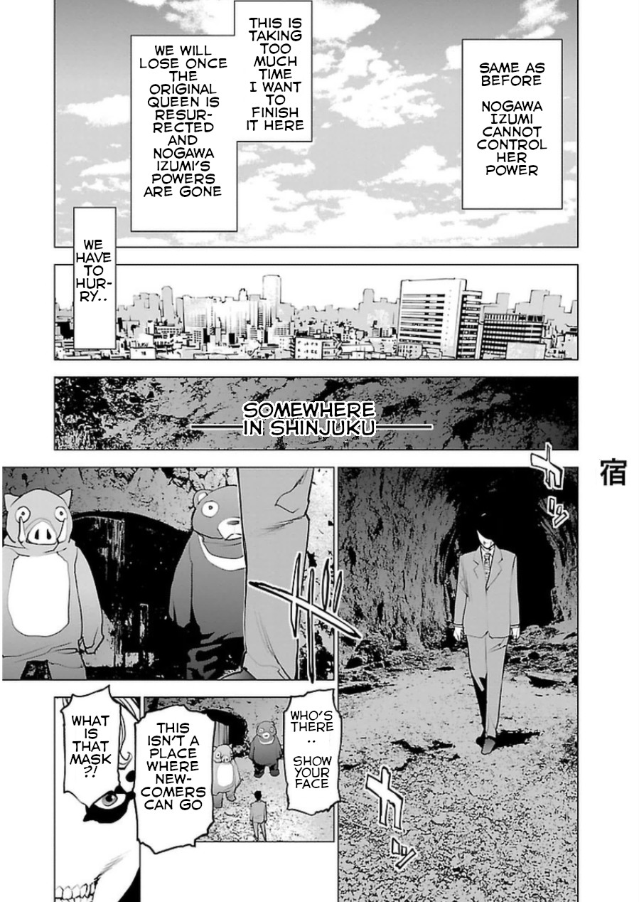 Seishokuki Chapter 50 - Page 21
