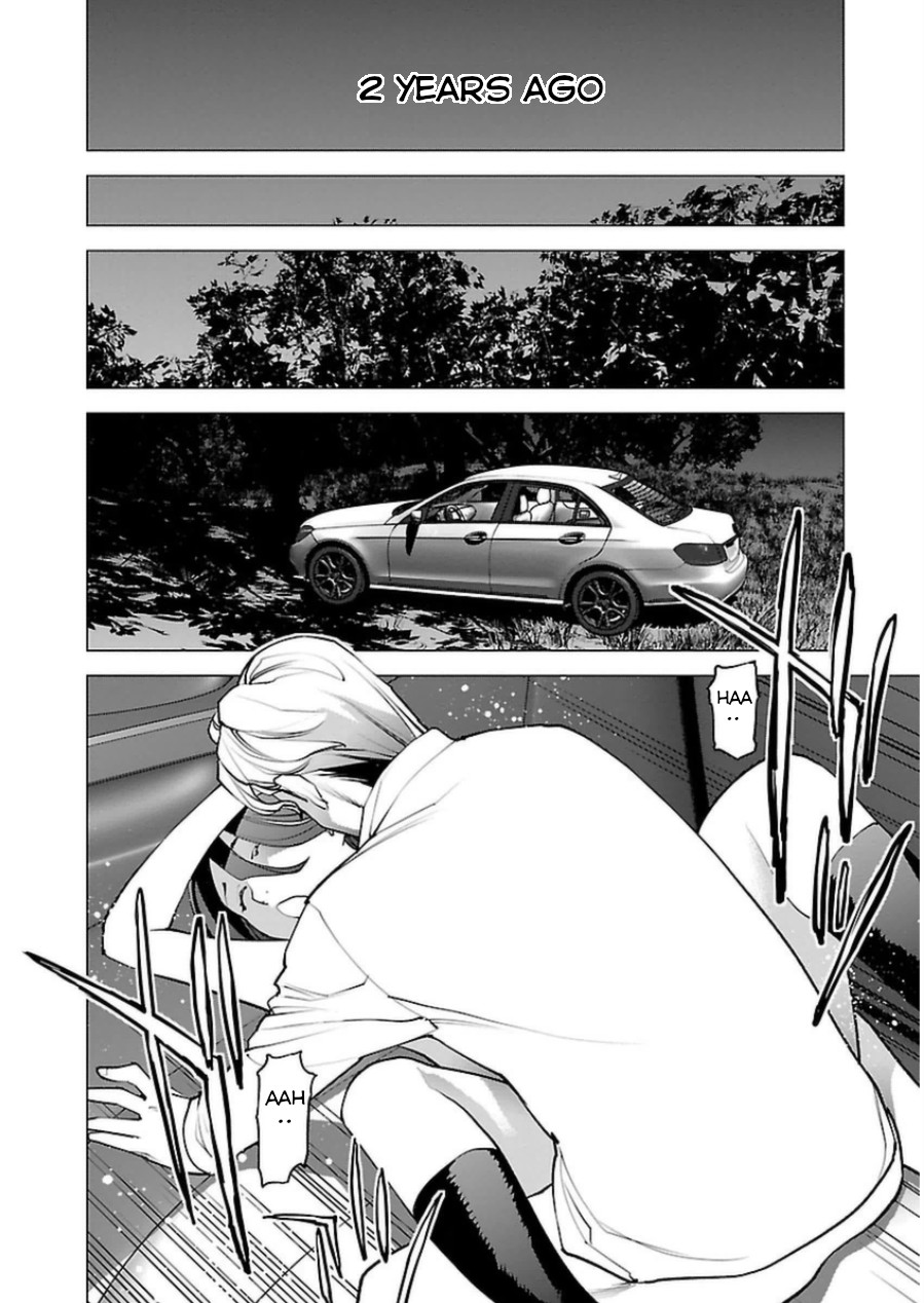 Seishokuki Chapter 51 - Page 2