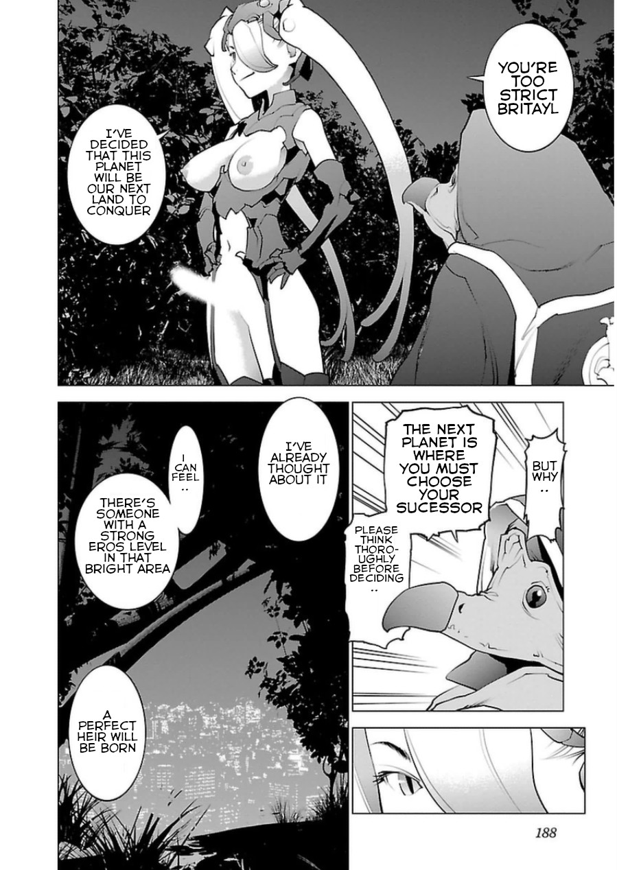 Seishokuki Chapter 51 - Page 11