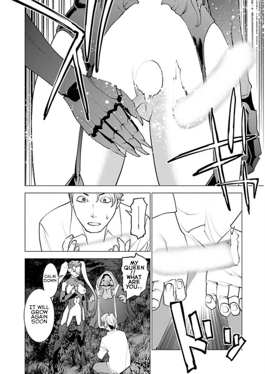 Seishokuki Chapter 51 - Page 15
