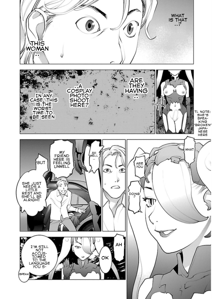 Seishokuki Chapter 51 - Page 7