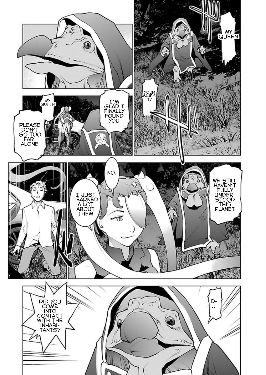 Seishokuki Chapter 51 - Page 10