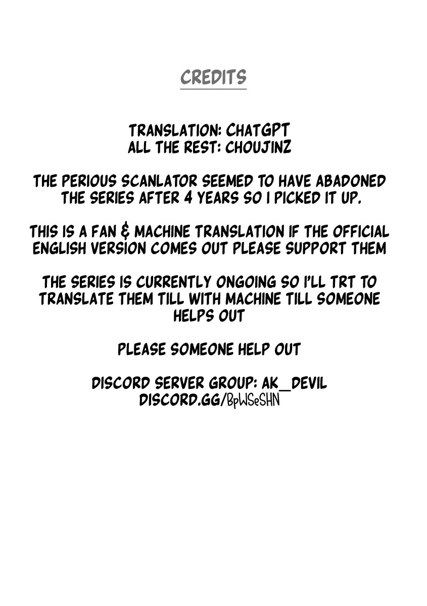 Seishokuki Chapter 52 - Page 2