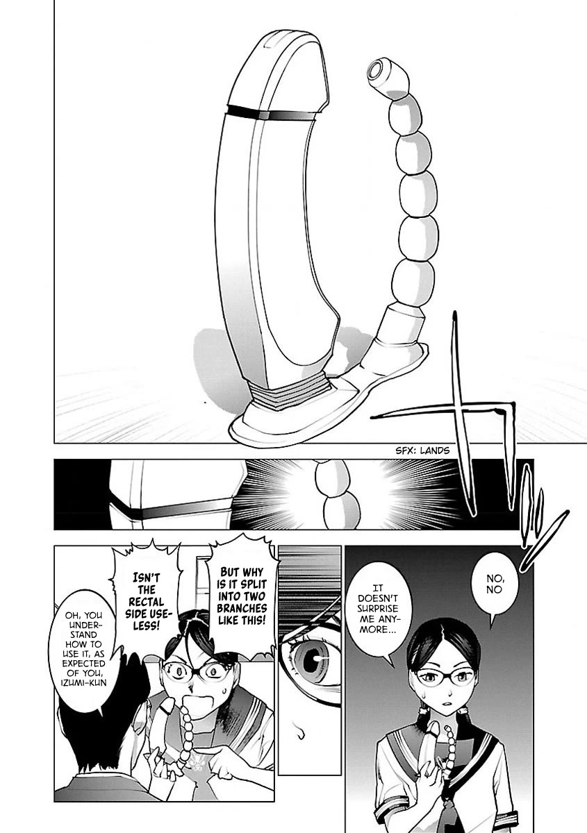 Seishokuki Chapter 52 - Page 22