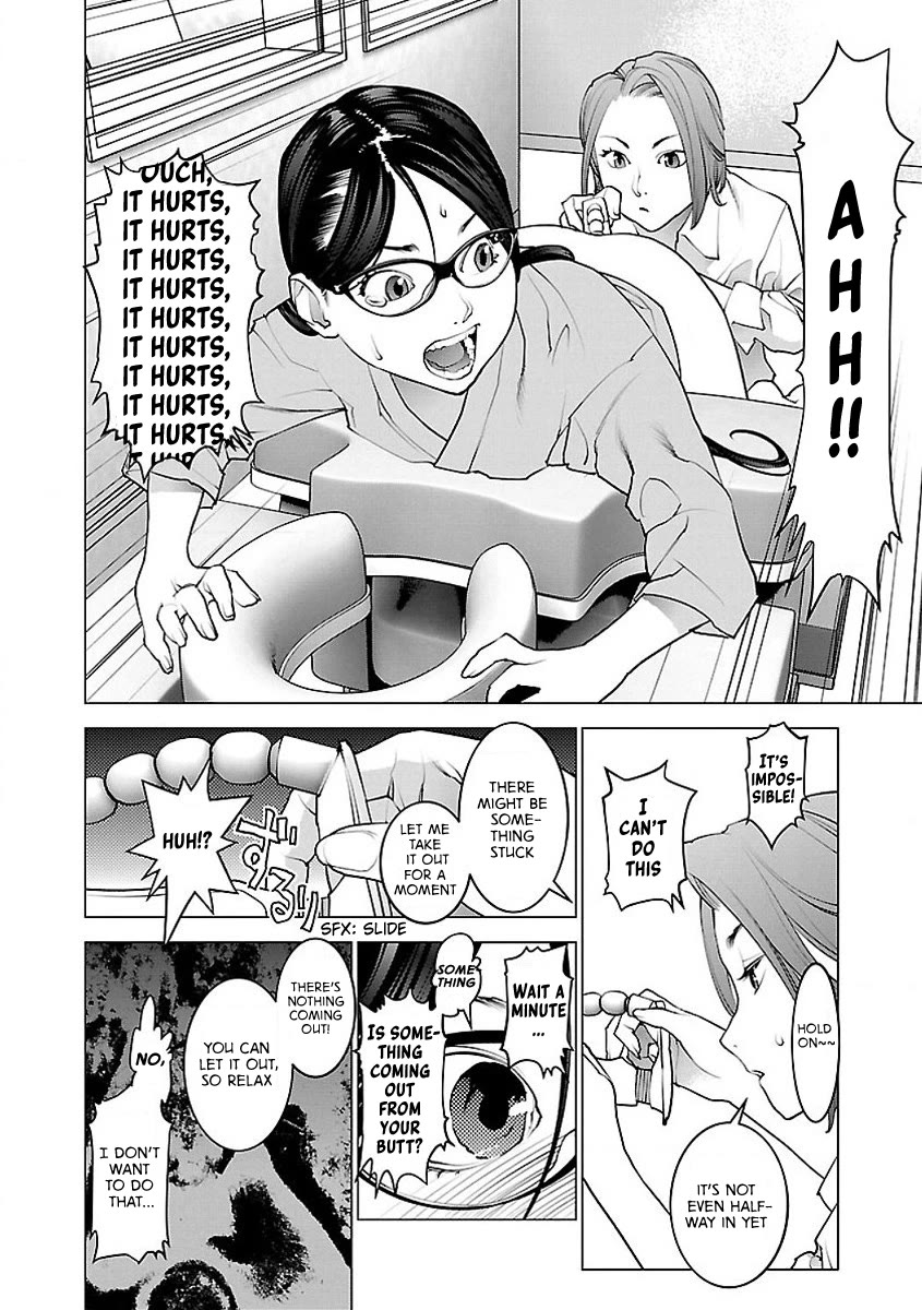 Seishokuki Chapter 52 - Page 24
