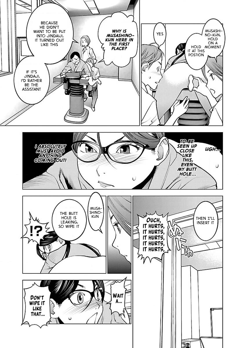 Seishokuki Chapter 52 - Page 25