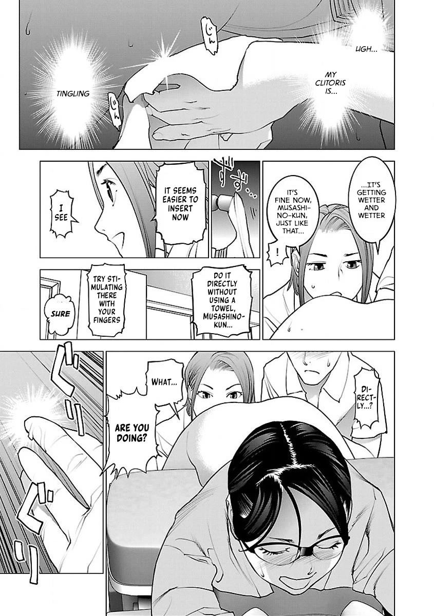 Seishokuki Chapter 52 - Page 27