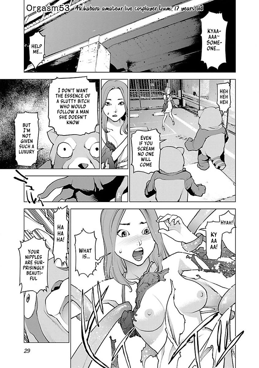 Seishokuki Chapter 53 - Page 1