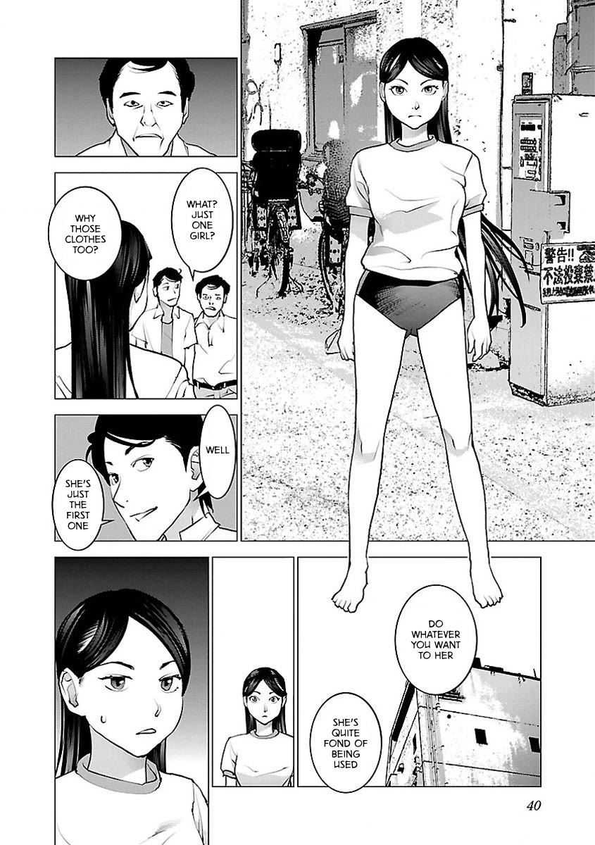 Seishokuki Chapter 53 - Page 12