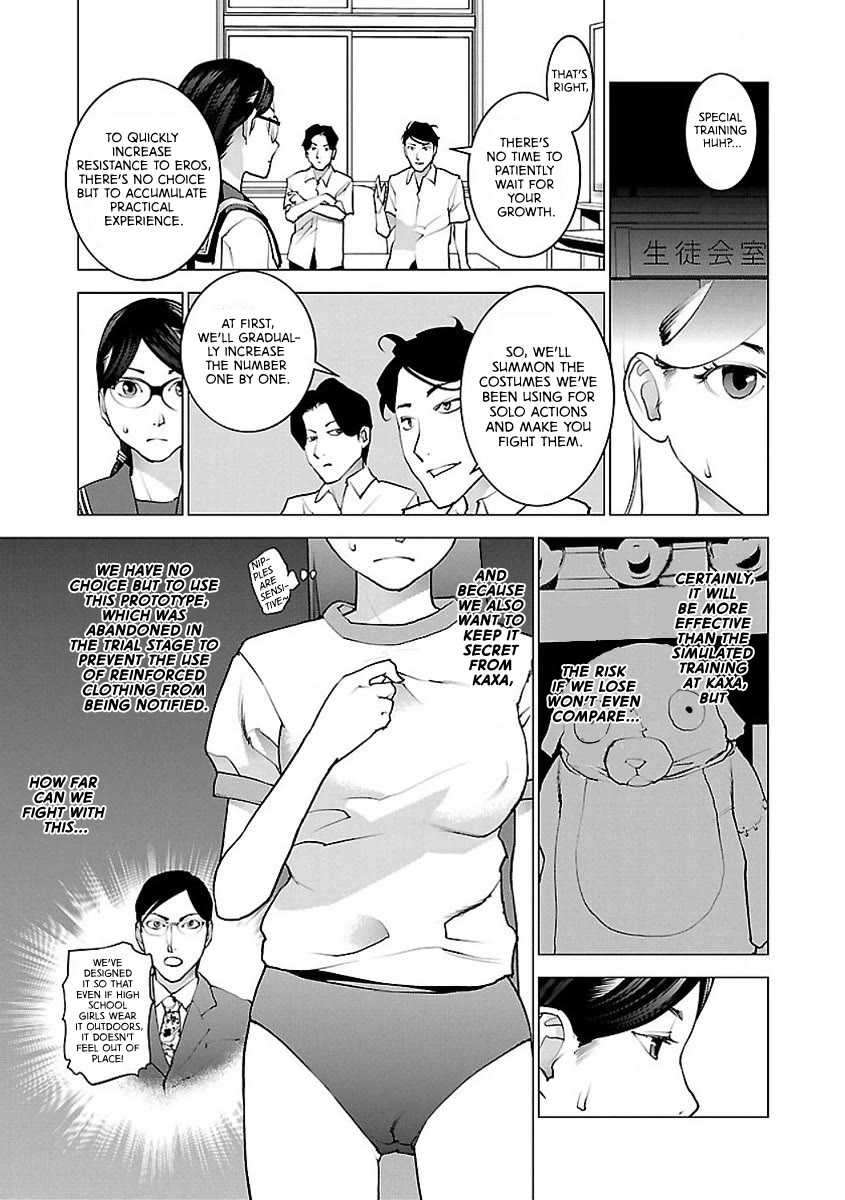 Seishokuki Chapter 53 - Page 13
