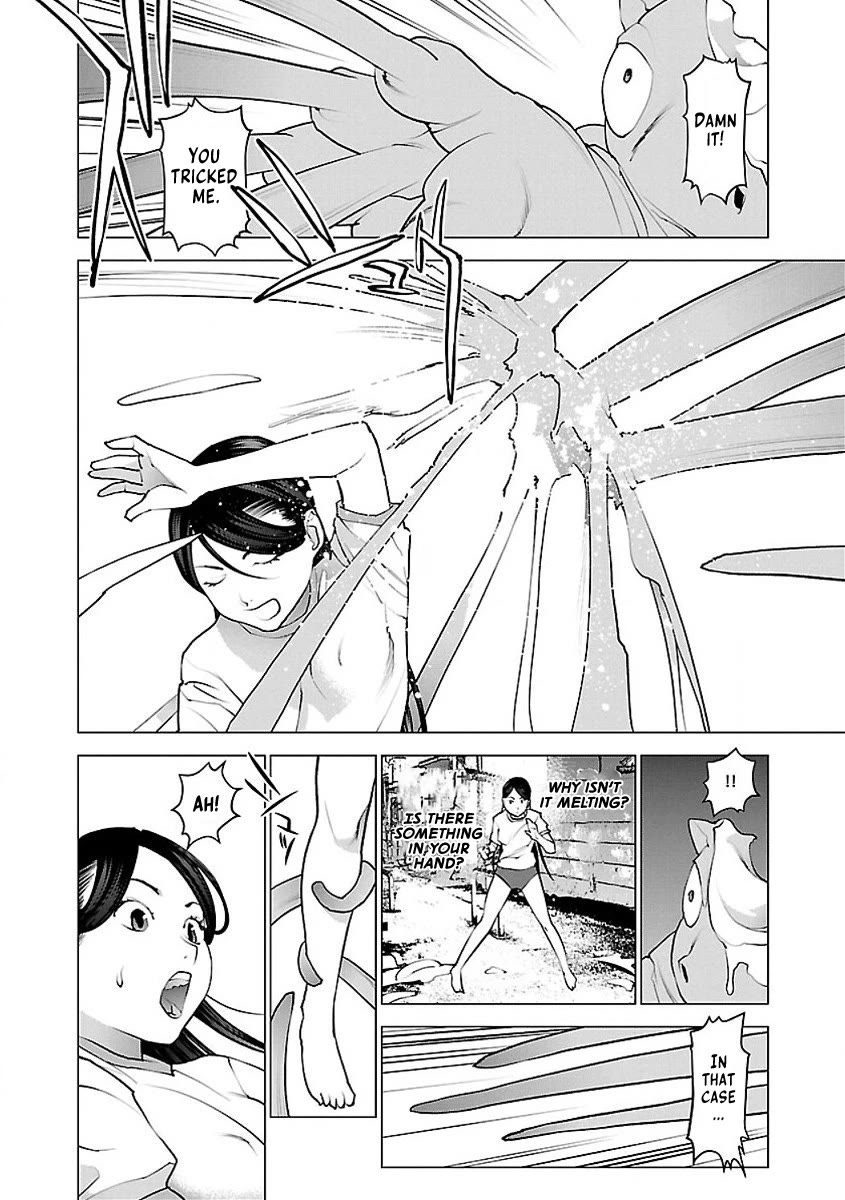 Seishokuki Chapter 53 - Page 16