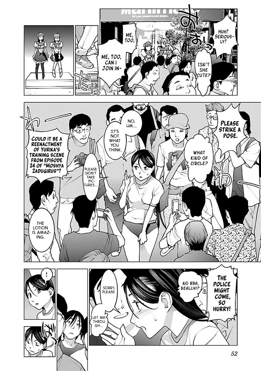 Seishokuki Chapter 53 - Page 24