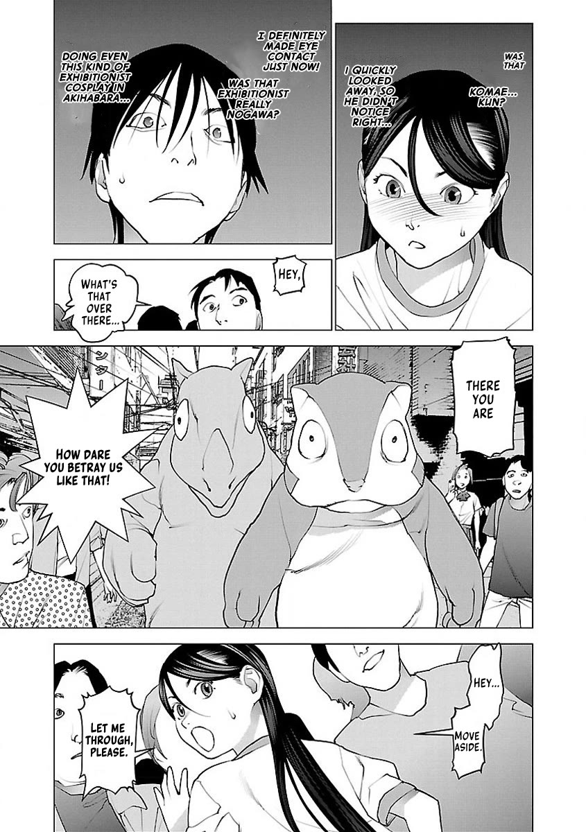 Seishokuki Chapter 53 - Page 25