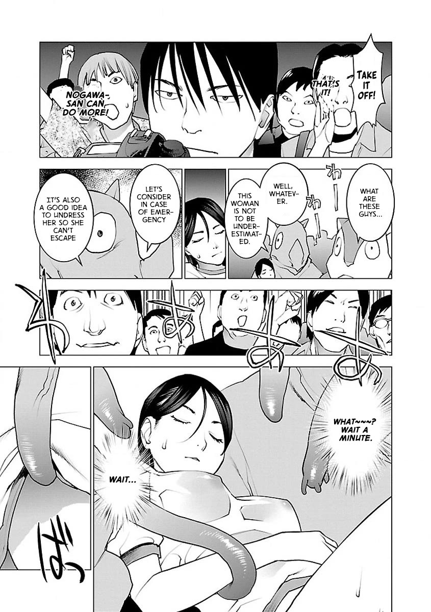 Seishokuki Chapter 54 - Page 11