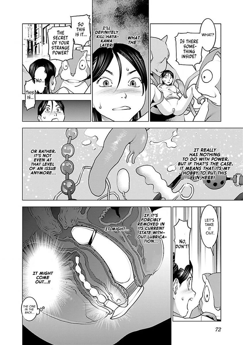 Seishokuki Chapter 54 - Page 16