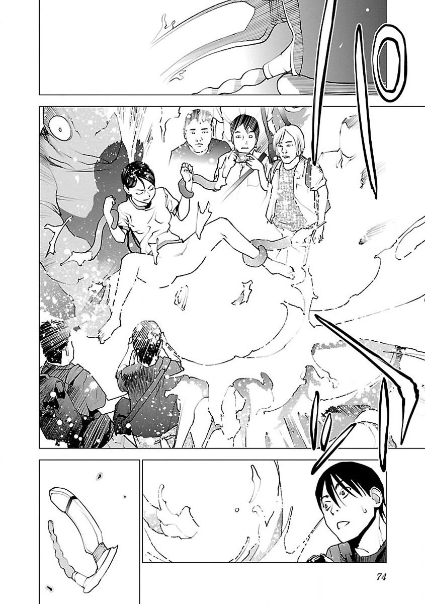 Seishokuki Chapter 54 - Page 18